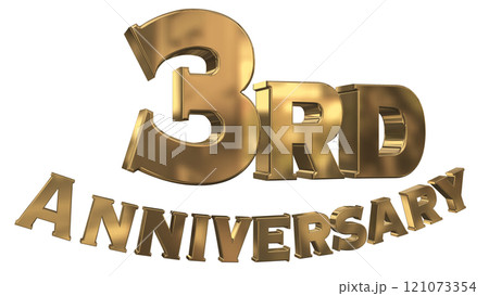 3DCG文字「3rd Anniversary/3周年マークキラキラ」ゴールド,金 121073354