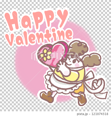 A girl carrying chocolates on Valentine's Day A girl carrying chocolates on Valentine's Day 121074318