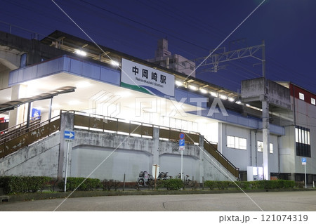 【愛知環状鉄道】夜の中岡崎駅（愛知環状鉄道線） 121074319