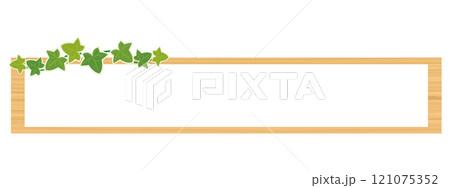 木製看板のイラスト 121075352