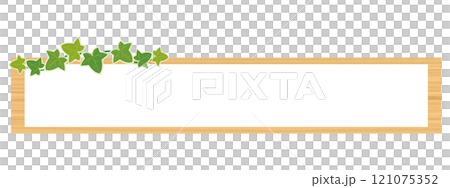 木製看板のイラスト 121075352