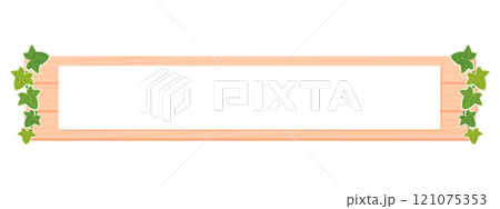 木製看板のイラスト 121075353