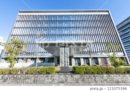 和歌山県和歌山市　和歌山地方裁判所・和歌山家庭裁判所 121075396