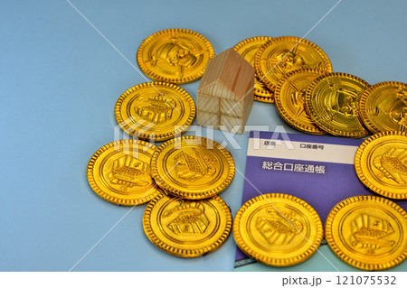 住宅 購入 賃貸 貯蓄 支払いローン イメージ 121075532