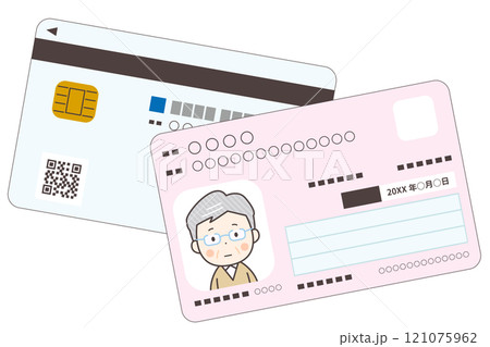 高齢男性のマイナンバーカード 高齢男性のマイナンバーカード 121075962