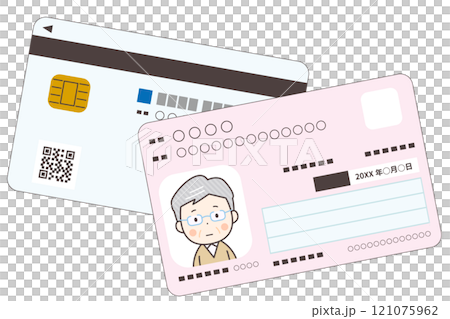 高齢男性のマイナンバーカード 高齢男性のマイナンバーカード 121075962