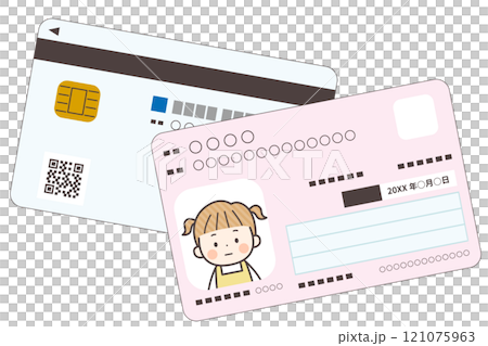 Little girl's My Number card 121075963
