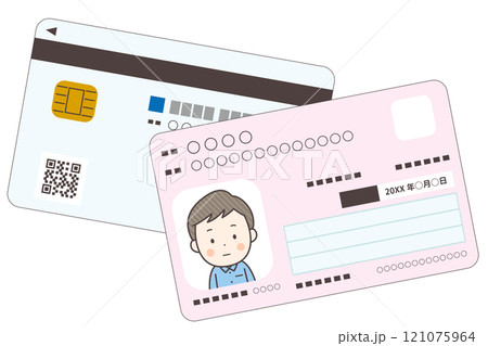 男性のマイナンバーカード タイトル変更 121075964