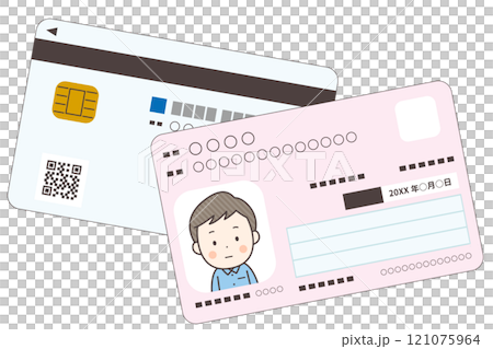 男性のマイナンバーカード タイトル変更 121075964