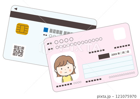 女性のマイナンバーカード 女性のマイナンバーカード 121075970