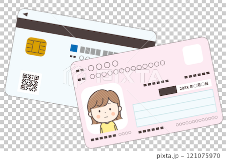 女性のマイナンバーカード 女性のマイナンバーカード 121075970