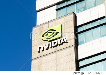The office building of Nvidia Corporation in Neihu Technology Park, Taipei, Taiwan. It is an American multinational technology company. The office building of Nvidia Corporation in Neihu Technology Park, Taipei, Taiwan. It is an American multinational technology company. 121076698