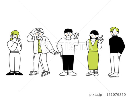大学生の若者たちのイラストセット 121076850