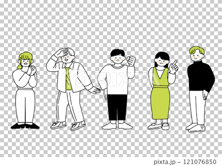 年輕大學生插畫集 121076850