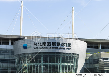 Building view of the Taipei Nangang Exhibition Center Hall 1 in Taiwan. Building view of the Taipei Nangang Exhibition Center Hall 1 in Taiwan. 121076888