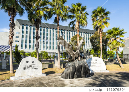 Building view of the Air Force Command Headquarters, MND in Taipei, Taiwan. It's affiliated with the Ministry of National Defense of the Republic of China. 121076894