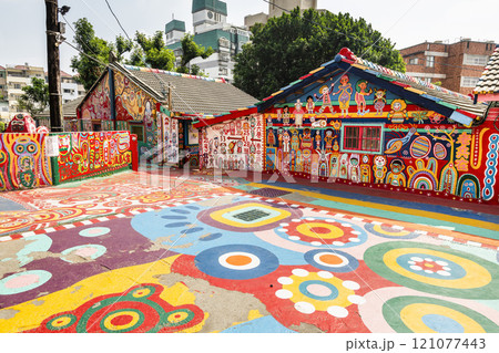 Painted view of the Rainbow Village in Taichung, Taiwan. which used to be a village that was military dependent, is a top-rated tourist attraction in Taichung. 121077443