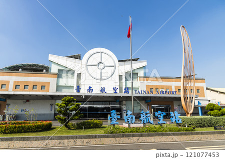 Building view of the Tainan Airport in Taiwan. It is shared with the Republic of China Air Force Tainan AFB. 121077453