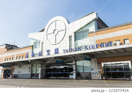 Building view of the Tainan Airport in Taiwan. It is shared with the Republic of China Air Force Tainan AFB. 121077454