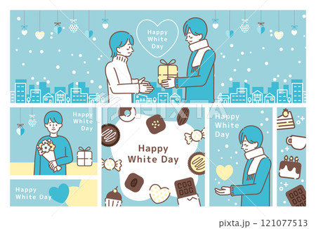 ホワイトデーテンプレートセット_2 121077513