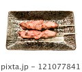 焼き鳥　たん塩　居酒屋メニュー 121077841