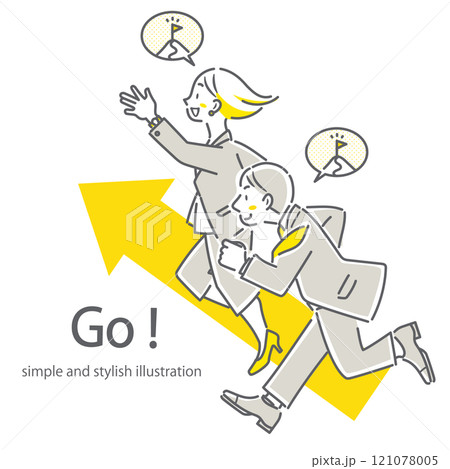 キャリアアップを目指すポジティブなビジネスパーソン シンプルでお洒落な線画イラスト キャリアアップを目指すポジティブなビジネスパーソン シンプルでお洒落な線画イラスト 121078005