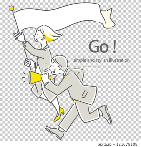 応援するポジティブなビジネスパーソン　シンプルでお洒落な線画イラスト 121078109