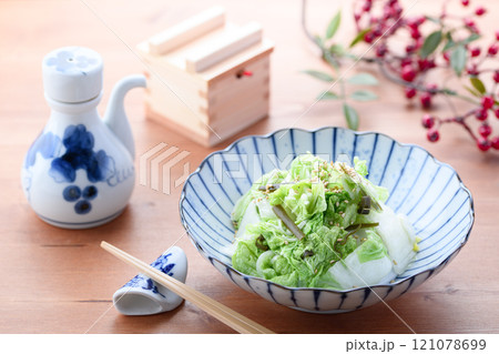 家庭料理 塩と昆布だけで簡単♪ 白菜の浅漬け ( 白菜の漬物 ) 家庭料理 塩と昆布だけで簡単♪ 白菜の浅漬け ( 白菜の漬物 ) 121078699