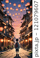 Strolling through the lantern-lit streets of a serene town as dusk falls and magic begins to stir in the air. Generative AI 121079607