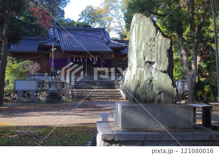 北九州小倉の砥石山天疫神社 北九州小倉の砥石山天疫神社 121080016