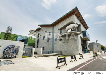 Building view of the Tainan City Zuojhen Fossil Park in Taiwan. Tainan City Zuojhen Fossil Park in Taiwan. Building view of the Tainan City Zuojhen Fossil Park in Taiwan. Tainan City Zuojhen Fossil Park in Taiwan. 121080877