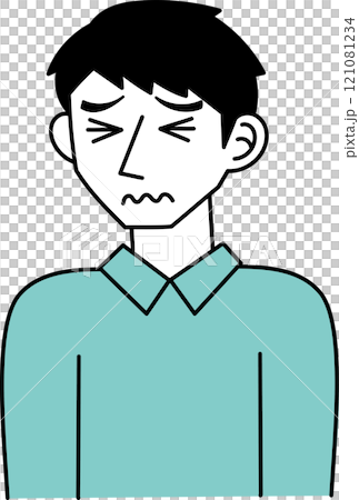 An embarrassing man An embarrassing man 121081234