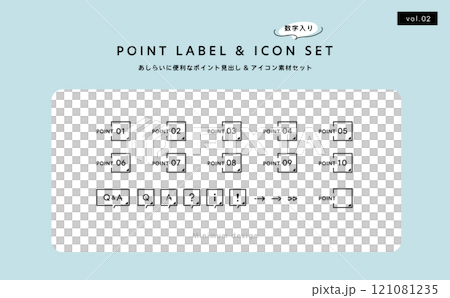 Set 2 of point headings and icon decorations with sequential numbers 121081235