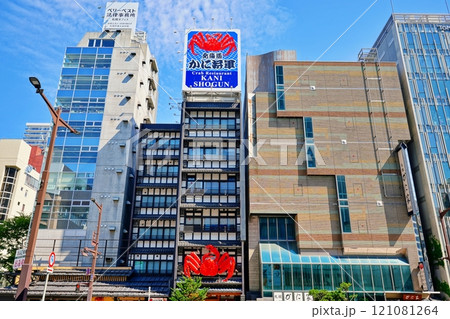 北海道札幌市すすきの かに将軍周辺のビル群風景 北海道札幌市すすきの かに将軍周辺のビル群風景 121081264