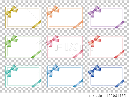 華麗簡約的留言卡,9種顏色 華麗簡約的留言卡,9種顏色 121081325