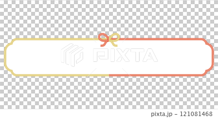 Red and gold horizontal Japanese style, Mizuhiki text frame Red and gold horizontal Japanese style, Mizuhiki text frame 121081468