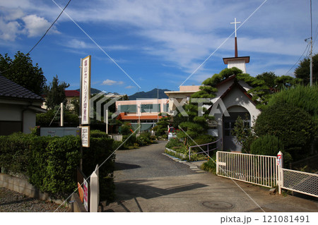 塩山カトリック幼稚園塩山カトリック教会 121081491