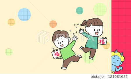 節分のお知らせ素材 節分のお知らせ素材 121081625