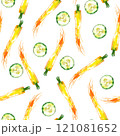 Watercolor vegetable carrot, cucumber pattern, juicy fresh. Watercolor illustration 121081652