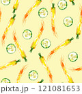 Watercolor vegetable carrot, cucumber pattern, juicy fresh. Watercolor illustration 121081653