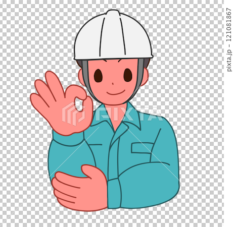Illustration of a smiling deformed man wearing a helmet and work clothes pointing 121081867