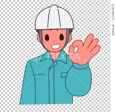 Illustration of a smiling deformed man wearing a helmet and work clothes saying OK Illustration of a smiling deformed man wearing a helmet and work clothes saying OK 121081873