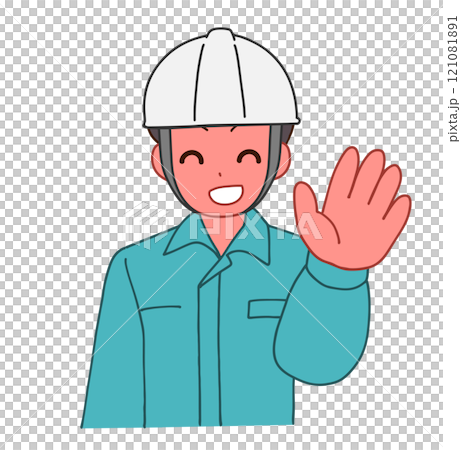 Illustration of a smiling deformed man wearing a helmet and work clothes greeting 121081891