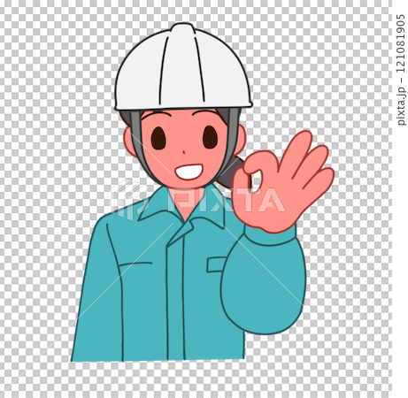 Illustration of a smiling deformed woman wearing a helmet and work clothes saying OK Illustration of a smiling deformed woman wearing a helmet and work clothes saying OK 121081905