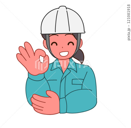 ヘルメットを被り、作業服を着た笑顔でOKする笑顔のデフォルメ女性のイラスト 121081918