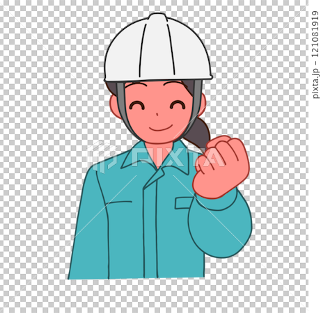Illustration of a smiling deformed woman wearing a helmet and work clothes making a fist pump 121081919