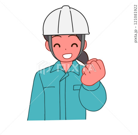 ヘルメットを被り、作業服を着たガッツポーズする笑顔のデフォルメ女性のイラスト 121081922