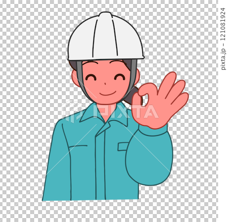 ヘルメットを被り、作業服を着たOKする笑顔のデフォルメ女性のイラスト 121081924
