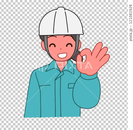 ヘルメットを被り、作業服を着たOKする笑顔のデフォルメ女性のイラスト 121081926