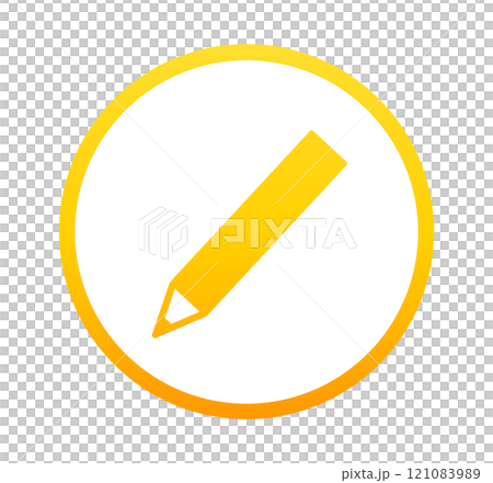 黄色のグラデーション｜鉛筆マーク	 121083989